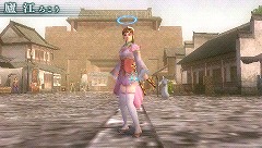 画像ギャラリー No.007のサムネイル画像 / 「真・三國無双 MULTI RAID 2」大喬ゆかりの装飾品やクエスト配信