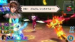 ꡼ No.005Υͥ / ֿԢ̵ MULTI RAID 2׻¢ˡա¹Ȥзĩ⤦