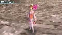 ꡼ No.011Υͥ / ֿԢ̵ MULTI RAID 2׻¢ˡա¹Ȥзĩ⤦