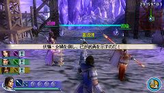 画像ギャラリー No.005のサムネイル画像 / 「真・三國無双 MULTI RAID 2」,三つのクエスト&装飾品配信