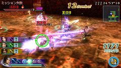 画像ギャラリー No.008のサムネイル画像 / 「真・三國無双 MULTI RAID 2」,三つのクエスト&装飾品配信