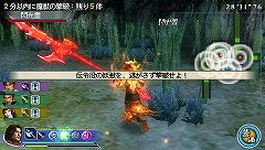 ꡼ No.001 | ֿԢ̵ MULTI RAID 2סǤ긽줷ٰŨݤ