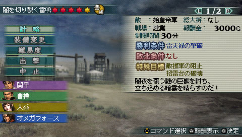 ꡼ No.008Υͥ / ֿԢ̵ MULTI RAID 2סǤ긽줷ٰŨݤ