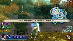 ꡼ No.009 | ֿԢ̵ MULTI RAID 2סǤ긽줷ٰŨݤ