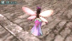 ꡼ No.021 | ֿԢ̵ MULTI RAID 2סǤ긽줷ٰŨݤ