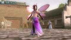 ꡼ No.022 | ֿԢ̵ MULTI RAID 2סǤ긽줷ٰŨݤ