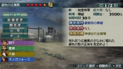 ꡼ No.008Υͥ / ֿԢ̵ MULTI RAID 2סȴرΤԡɤΥȤʤ