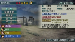 ꡼ No.016Υͥ / ֿԢ̵ MULTI RAID 2סȴرΤԡɤΥȤʤ