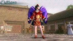 画像ギャラリー No.021のサムネイル画像 / 「真・三國無双 MULTI RAID 2」,災厄を撒き散らす巨獣を倒そう