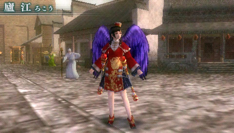 画像ギャラリー No.022のサムネイル画像 / 「真・三國無双 MULTI RAID 2」,災厄を撒き散らす巨獣を倒そう