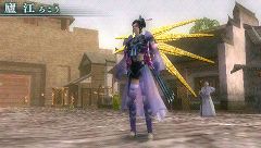 画像ギャラリー No.025のサムネイル画像 / 「真・三國無双 MULTI RAID 2」,災厄を撒き散らす巨獣を倒そう