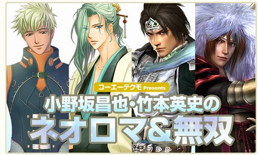 ���������꡼ No.003�Υ���ͥ������ / ����侻�餵������ܱѻˤ���б�ξ���饸�����Ȥ���������