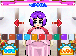 画像ギャラリー No.009のサムネイル画像 / ようちえんの先生を体験!「あこがれガールズコレクション ラブリーようちえん日記」本日発売