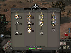 ꡼ No.006 | ĥѥåҤȤޤȤˤ֥ѥˡ  ҡ󥽥פ2009ǯ1225ȯ