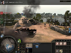 ꡼ No.008 | ĥѥåҤȤޤȤˤ֥ѥˡ  ҡ󥽥פ2009ǯ1225ȯ