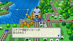 ꡼ No.005 | 饤ˤбϺŴ2010񡦰ݿΥҡ罸硪δפϤ褤1126ȯ