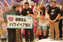 ���������꡼ No.016�Υ���ͥ������ / ����Ŵ2010�׺Ƕ���ǽ�ͤκ¤�ï�μ�ˡ�������ɡ����Х䥷����仳�� ������餬�б餷������-1 �����ץ�ץ�ݡ���