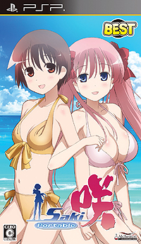 ꡼ No.003 | TV˥ֺ-Saki-βԡפǤ˹碌ֺ-Saki- PortableפβʲǤȯ