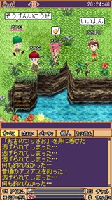 ꡼ No.004 | Хѥ饤RPG֤ҤޤͼפΥӥ곫