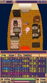 ꡼ No.005 | Хѥ饤RPG֤ҤޤͼפΥӥ곫