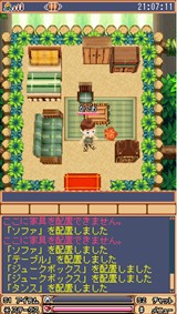 ꡼ No.007 | Хѥ饤RPG֤ҤޤͼפΥӥ곫