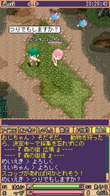 ꡼ No.008 | Хѥ饤RPG֤ҤޤͼפΥӥ곫