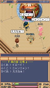 ꡼ No.009 | Хѥ饤RPG֤ҤޤͼפΥӥ곫