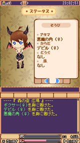 ꡼ No.010 | Хѥ饤RPG֤ҤޤͼפΥӥ곫