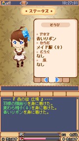 ꡼ No.014 | Хѥ饤RPG֤ҤޤͼפΥӥ곫