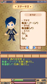 ꡼ No.015 | Хѥ饤RPG֤ҤޤͼפΥӥ곫