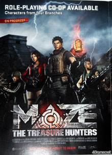 ꡼ No.004 | G2009WarRockȯDream ExecutionǿB2BꥢǡMAZEפȸƤФFPSȯ