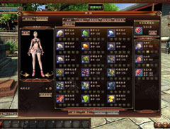 ꡼ No.004 | G20098˥ХŸȯɽ줿񻺤MMORPGζ-Loong-פȤϡץ⡼ࡼӡUp