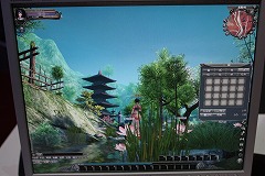 ꡼ No.005 | G20098˥ХŸȯɽ줿񻺤MMORPGζ-Loong-פȤϡץ⡼ࡼӡUp