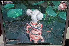 ꡼ No.013 | G20098˥ХŸȯɽ줿񻺤MMORPGζ-Loong-פȤϡץ⡼ࡼӡUp