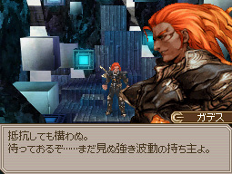 ꡼ No.002 | Υꥸʥ륹åպƽ롪 ˥ƥɡDSǡ֥ȥݥꥹ225ȯ