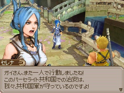 ꡼ No.006 | Υꥸʥ륹åպƽ롪 ˥ƥɡDSǡ֥ȥݥꥹ225ȯ