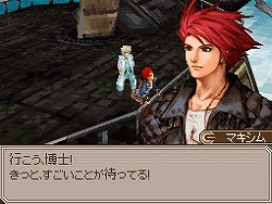 ���������꡼ No.008�Υ���ͥ������ / �֥����ȥݥꥹ�פ�ͽ����ŵ�ϥɥ��CD���Ͽ���줿����ưDISC��