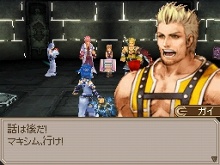 ꡼ No.050Υͥ / 15ǯλФޤѤä֥ȥݥꥹפΥȡ꡼о쥭饯Ҳ