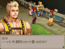 ꡼ No.051Υͥ / 15ǯλФޤѤä֥ȥݥꥹפΥȡ꡼о쥭饯Ҳ