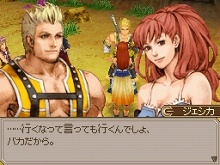 ꡼ No.052Υͥ / 15ǯλФޤѤä֥ȥݥꥹפΥȡ꡼о쥭饯Ҳ