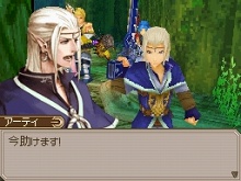 ꡼ No.053Υͥ / 15ǯλФޤѤä֥ȥݥꥹפΥȡ꡼о쥭饯Ҳ