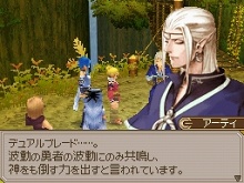 ꡼ No.054Υͥ / 15ǯλФޤѤä֥ȥݥꥹפΥȡ꡼о쥭饯Ҳ