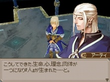 ꡼ No.055Υͥ / 15ǯλФޤѤä֥ȥݥꥹפΥȡ꡼о쥭饯Ҳ