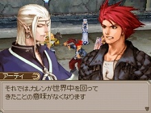 ꡼ No.056Υͥ / 15ǯλФޤѤä֥ȥݥꥹפΥȡ꡼о쥭饯Ҳ