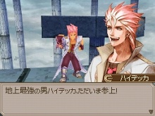 ꡼ No.057Υͥ / 15ǯλФޤѤä֥ȥݥꥹפΥȡ꡼о쥭饯Ҳ