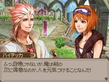 ꡼ No.058Υͥ / 15ǯλФޤѤä֥ȥݥꥹפΥȡ꡼о쥭饯Ҳ