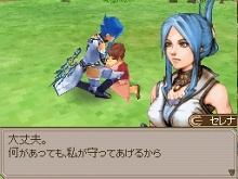 ꡼ No.061Υͥ / 15ǯλФޤѤä֥ȥݥꥹפΥȡ꡼о쥭饯Ҳ