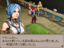 ꡼ No.064Υͥ / 15ǯλФޤѤä֥ȥݥꥹפΥȡ꡼о쥭饯Ҳ