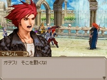 ꡼ No.065Υͥ / 15ǯλФޤѤä֥ȥݥꥹפΥȡ꡼о쥭饯Ҳ