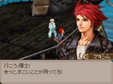 ꡼ No.066Υͥ / 15ǯλФޤѤä֥ȥݥꥹפΥȡ꡼о쥭饯Ҳ